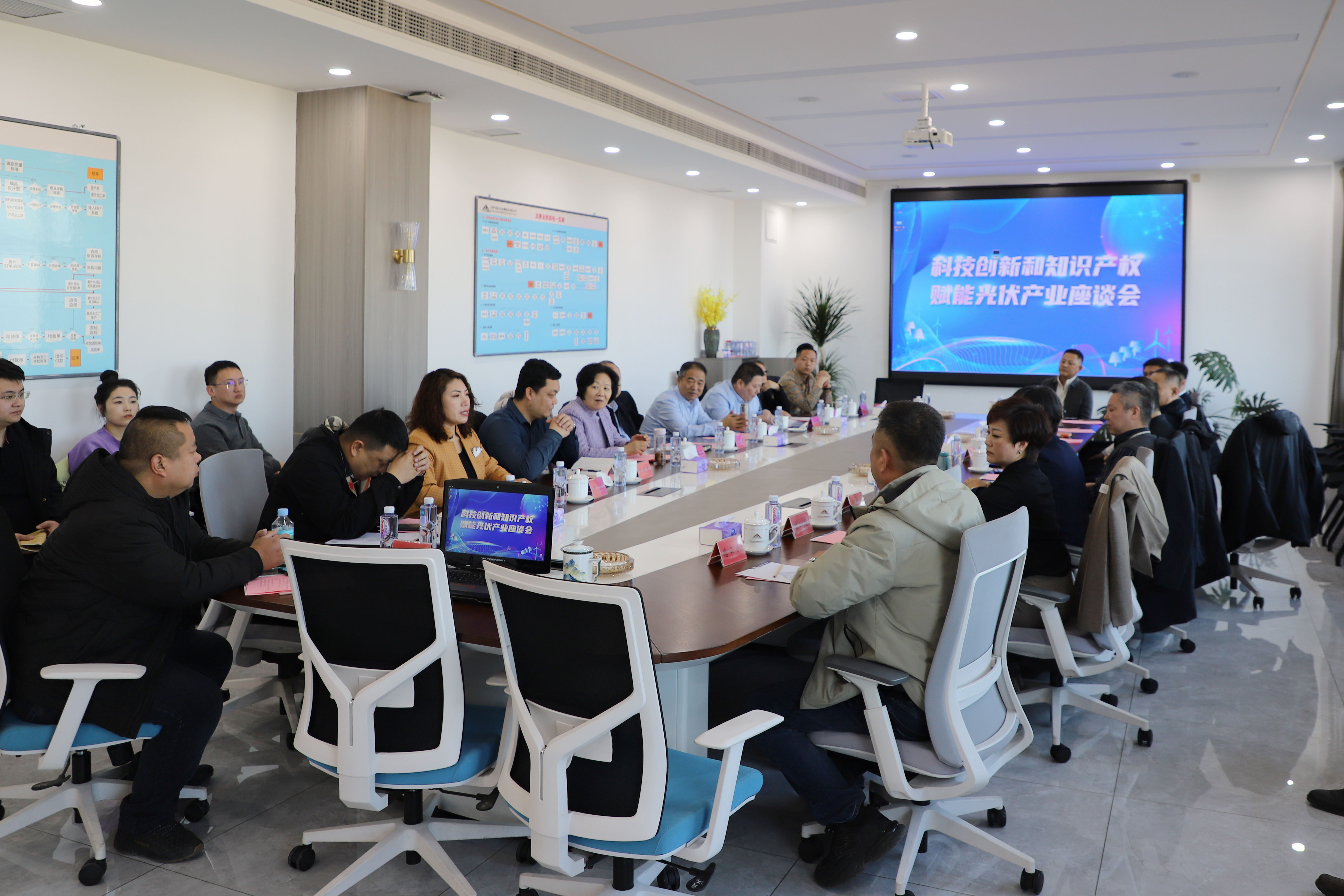 科技創(chuàng)新與知識(shí)產(chǎn)權(quán)賦能，共繪高質(zhì)量發(fā)展藍(lán)圖！