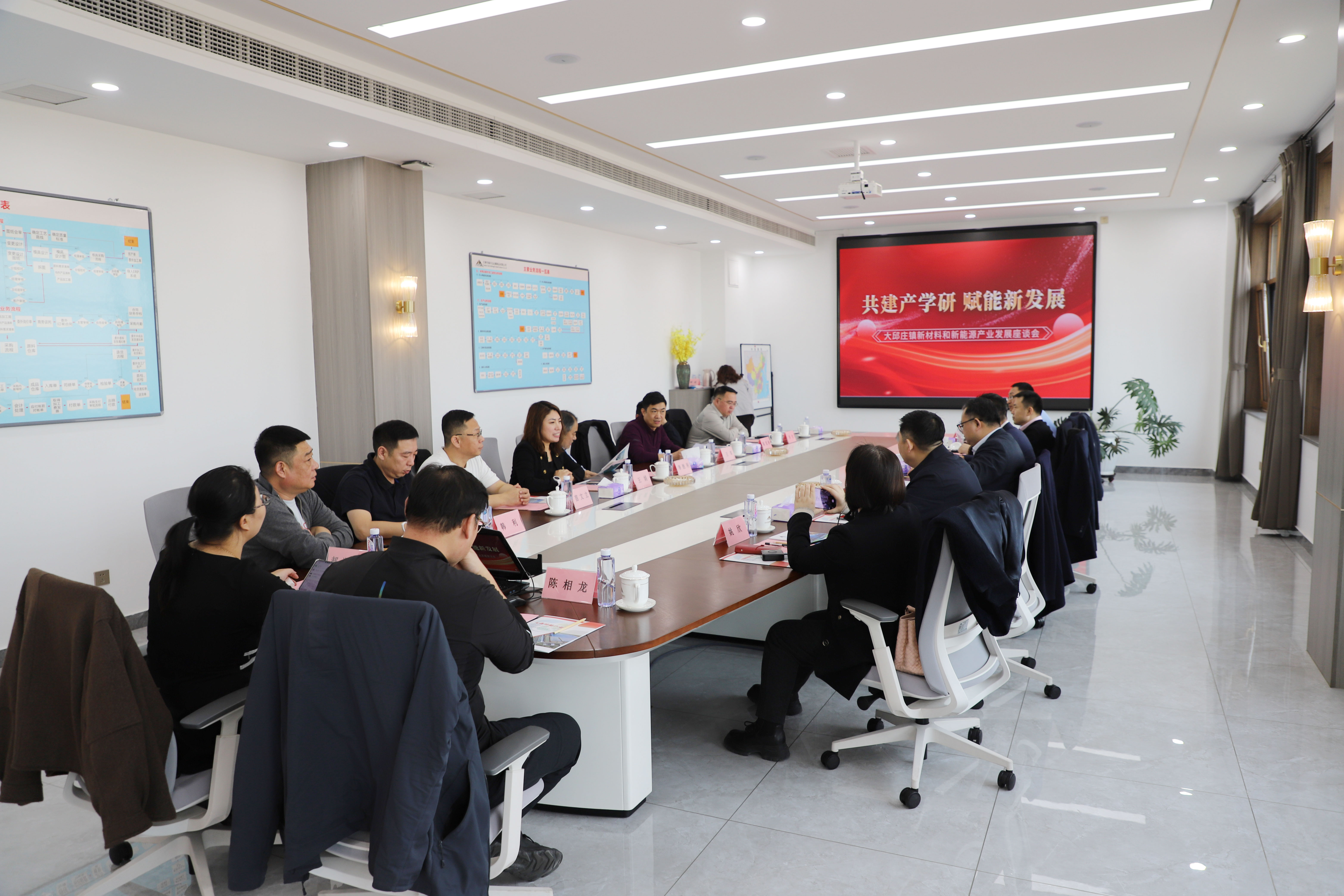 聚焦產(chǎn)學研，賦能產(chǎn)業(yè)高質量發(fā)展